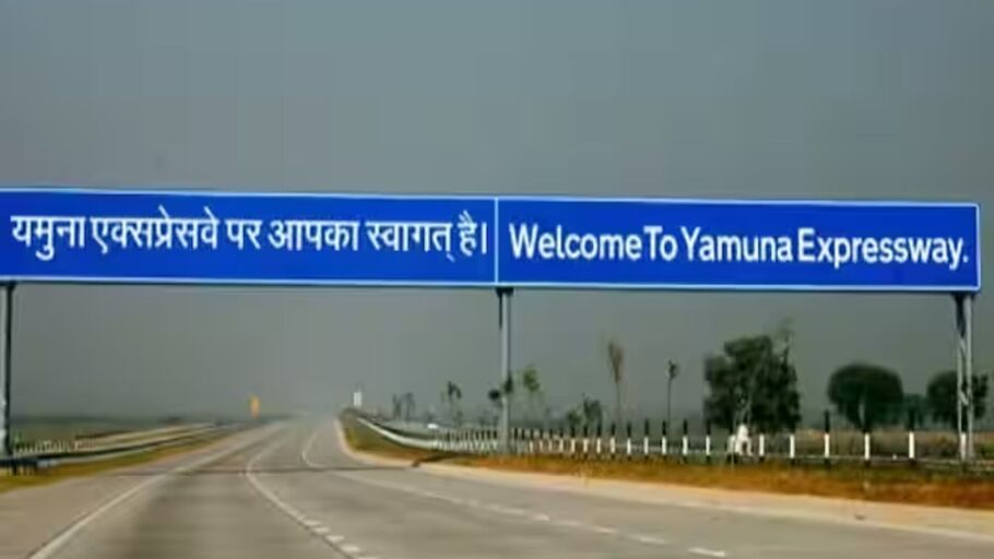 Yamuna Expressway