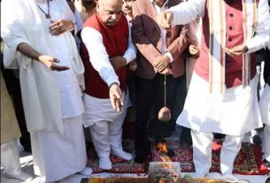 gita mahotsav in kurukshetra in haryana