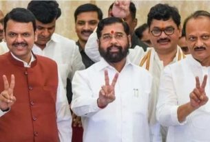 maharashtra cabinet expansion
