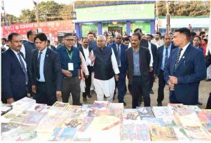 nitish kumar cm bihar