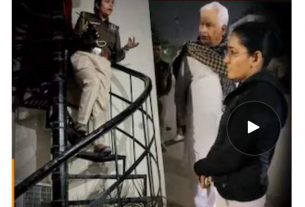 rajasthan mina vs ci kavita sharma