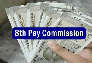 8th Pay Commission