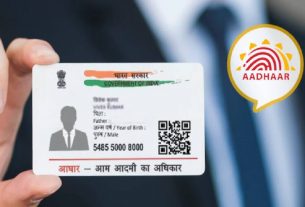 Aadhar Card
