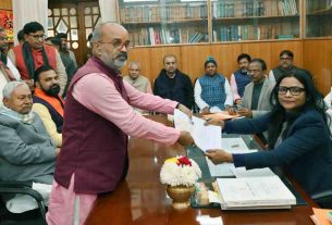 Bihar MLC By-Election