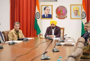 cm mann meeting with shah