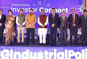 chhattisgarh invester meet