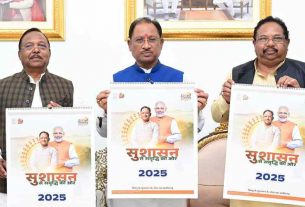 Chhattisgarh