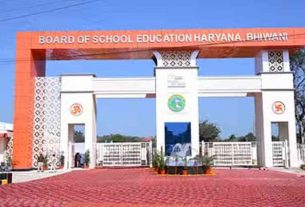 Haryana