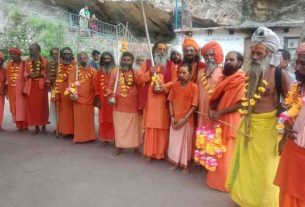 Prayagraj Mahakumbh