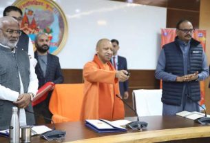 Prayagraj Mahakumbh