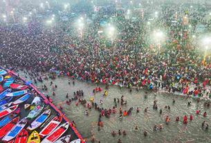 Prayagraj Mahakumbh