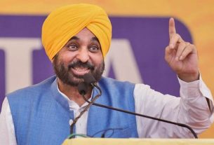 Punjab