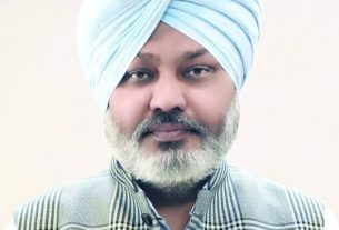 Punjab