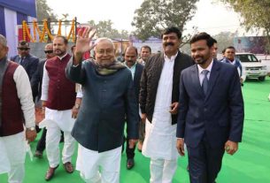 nitish kishanganj tohfa