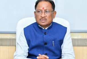 raipur ranjim mahakumbh