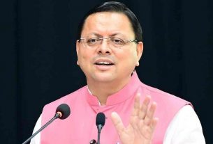 CM Dhami