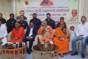 Lakshchandi mahayagya