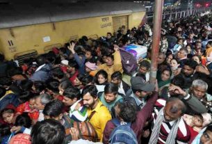 New Delhi Railway Station