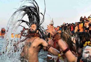 Prayagraj Mahakumbh
