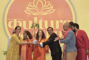 Prayagraj Mahakumbh