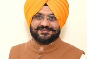 Punjab