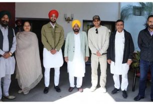 Punjab