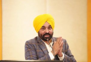 Punjab