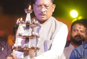 Raipur