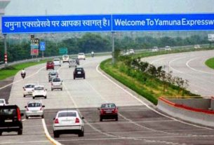 Yamuna Expressway