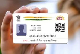 Aadhar Card