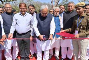 Bihar