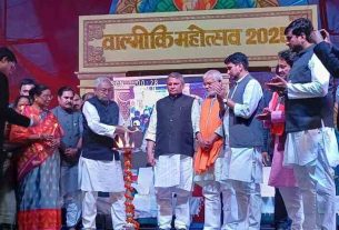 Bihar