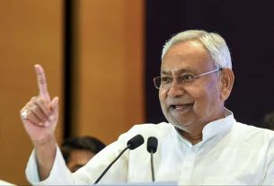 Bihar News