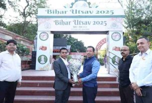 Bihar Utsav 2025