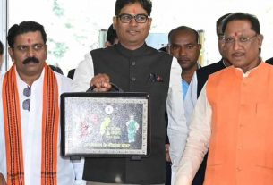 Chhattisgarh Budget 2025