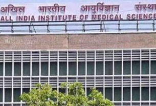 Ghaziabad AIIMS