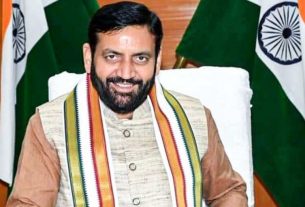 Haryana