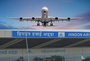 Hindon Airport