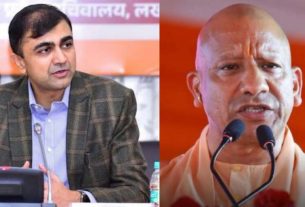 IAS Abhishek Prakash