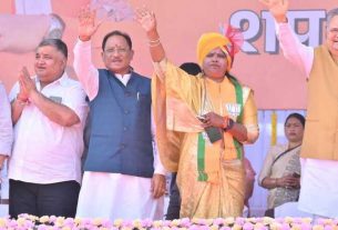 Raipur