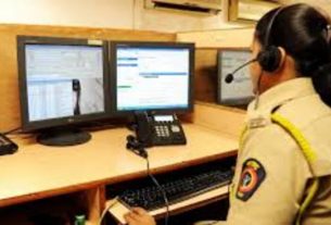 UP Police Radio Operator