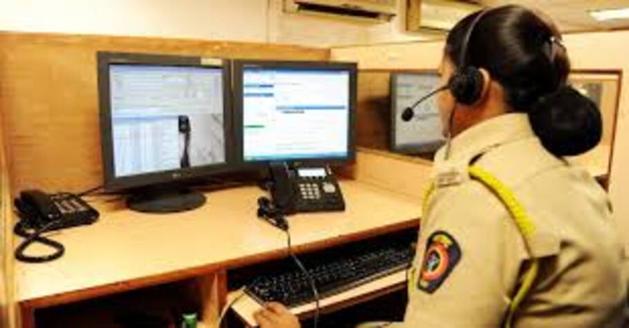 UP Police Radio Operator