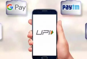 UPI Service