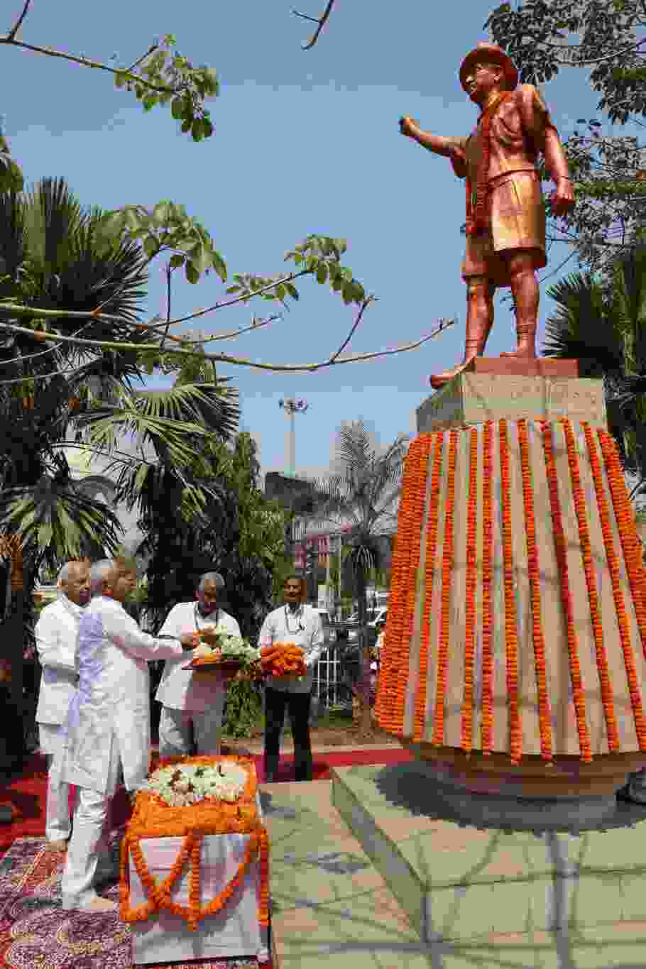 Bihar