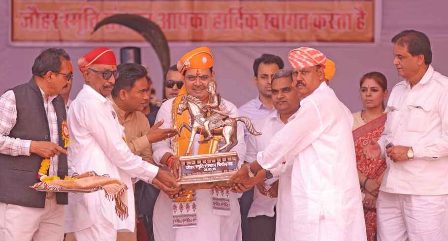 Rajasthan