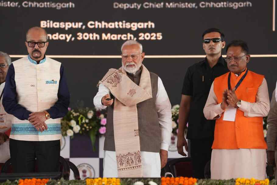 Chhattisgarh