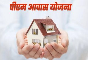 Bihar