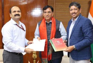 Khelo India Youth Games Bihar 2025