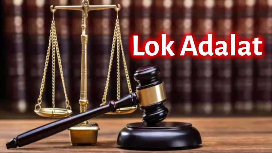 Lok Adalat