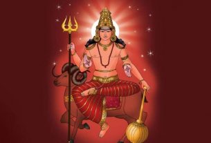 Mangal Gochar